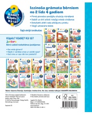 Mamma, tētis, oma un opa. Kādēļ? Kāpēc? Kā tā? Mamma, tētis, oma un opa. Kādēļ? Kāpēc? Kā tā?