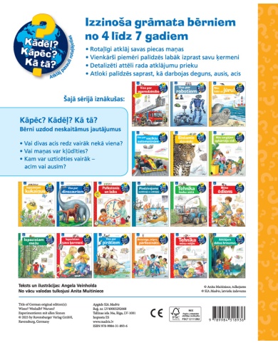 Eksperimentē ar savam 5 maņām!