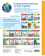 Eksperimentē ar savam 5 maņām! Kādēļ? Kāpēc? Kā tā? Eksperimentē ar savam 5 maņām! Kādēļ? Kāpēc? Kā tā?