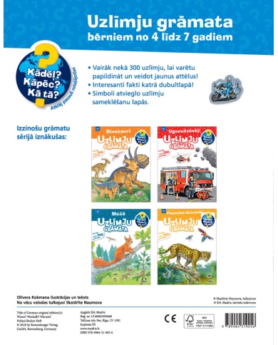 Policija. Uzlīmju grāmata. Kādēļ? Kāpēc? Kā tā? Policija. Uzlīmju grāmata. Kādēļ? Kāpēc? Kā tā?