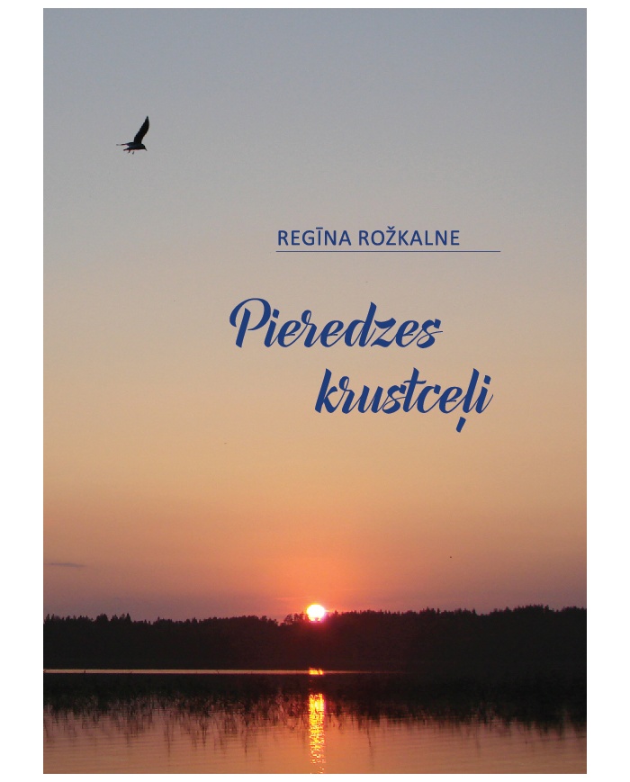 Pieredzes krustceļi