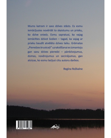 Pieredzes krustceļi Pieredzes krustceļi