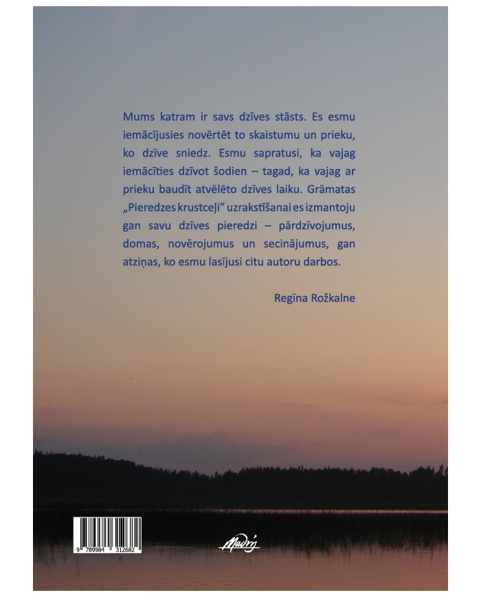 Pieredzes krustceļi