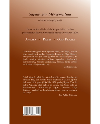 Sapnis par Mēnesmeitiņu Sapnis par Mēnesmeitiņu