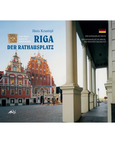 Rīgas Rātslaukums vācu v. Rīgas Rātslaukums vācu v.