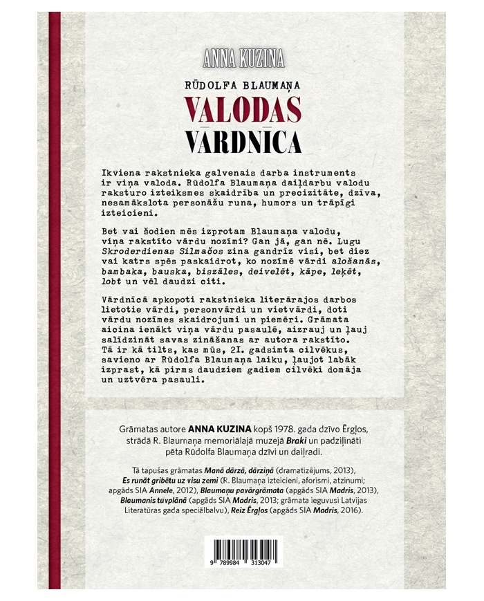 Rūdolfa Blaumaņa valodas vārdnīca Rūdolfa Blaumaņa valodas vārdnīca