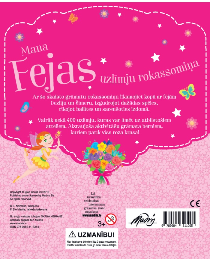 Mana Fejas uzlīmju rokassomiņa Mana Fejas uzlīmju rokassomiņa