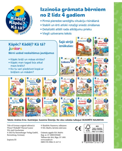 Mēs esam brāļi un māsas Mēs esam brāļi un māsas