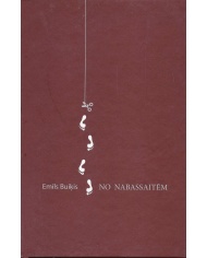 No nabassaitēm No nabassaitēm