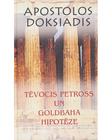 Tēvocis Petross un Goldbaha hipotēze Tēvocis Petross un Goldbaha hipotēze
