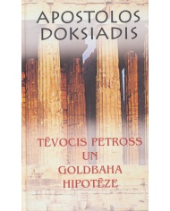 Tēvocis Petross un Goldbaha hipotēze Tēvocis Petross un Goldbaha hipotēze