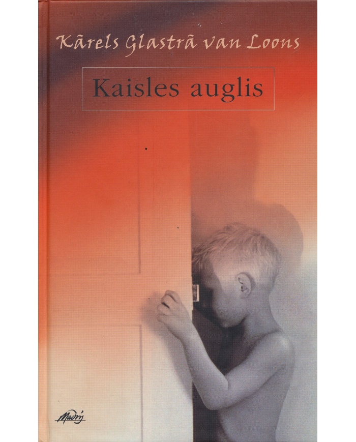 Kaisles auglis Kaisles auglis