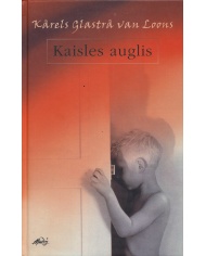 Kaisles auglis Kaisles auglis