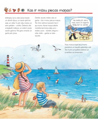 Eksperimentē ar savam 5 maņām! Eksperimentē ar savam 5 maņām!