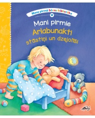 Mani pirmie Arlabunakti stāstiņi un dzejolīši. Mani pirmie Arlabunakti stāstiņi un dzejolīši.