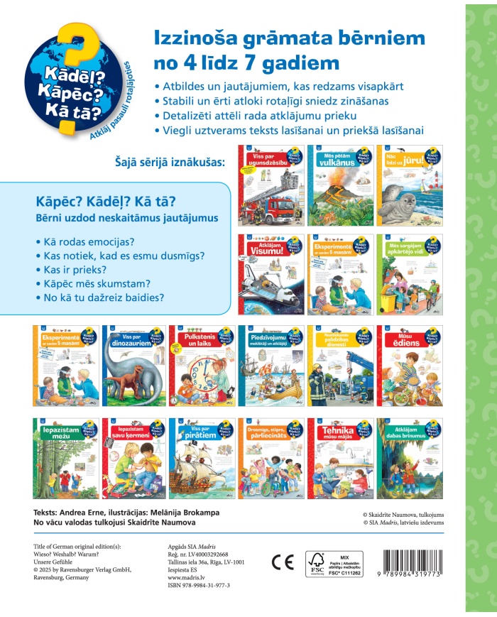 Mūsu emocijas. Kādēļ? Kāpēc? Kā tā?