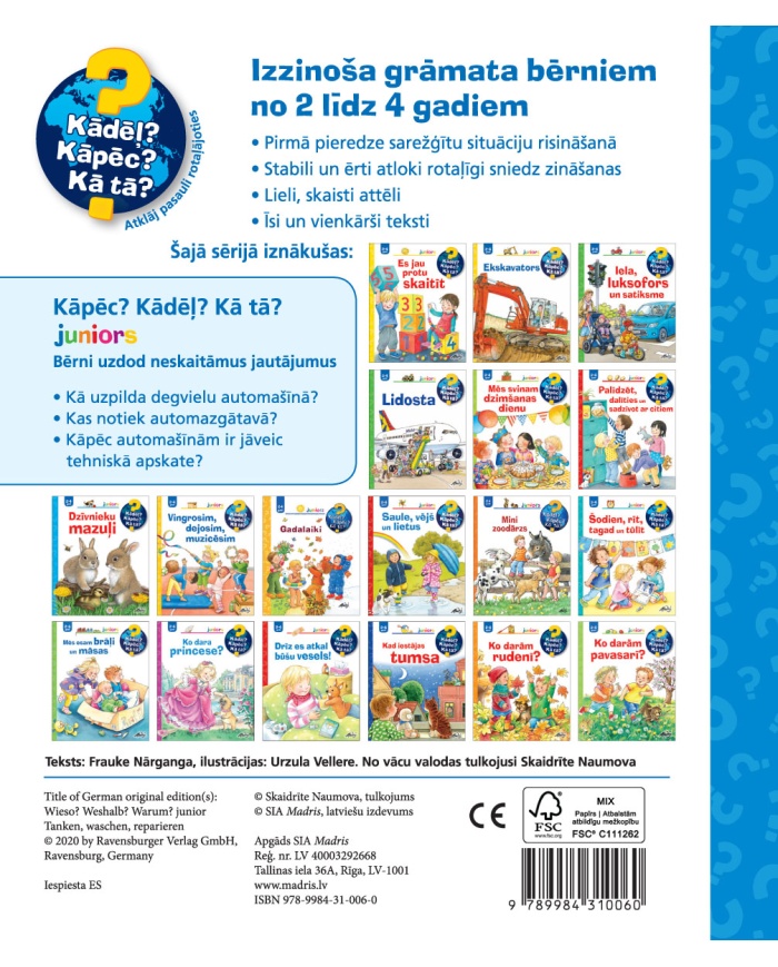 Uzpildīt, nomazgāt, salabot. Kādēļ? Kāpēc? Kā tā? Uzpildīt, nomazgāt, salabot. Kādēļ? Kāpēc? Kā tā?