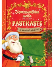 Ziemassvētku vecīša pastkaste. Ar īstu vēstuli rakstīšanai! Ziemassvētku vecīša pastkaste. Ar īstu vēstuli rakstīšanai!