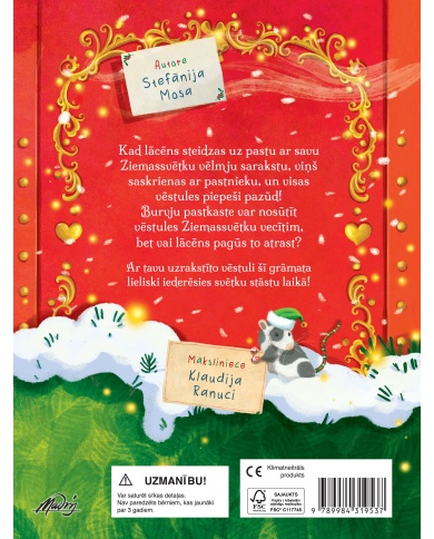 Ziemassvētku vecīša pastkaste. Ar īstu vēstuli rakstīšanai! Ziemassvētku vecīša pastkaste. Ar īstu vēstuli rakstīšanai!