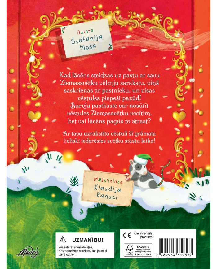 Ziemassvētku vecīša pastkaste. Ar īstu vēstuli rakstīšanai! Ziemassvētku vecīša pastkaste. Ar īstu vēstuli rakstīšanai!