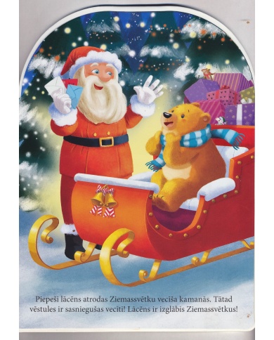 Ziemassvētku vecīša pastkaste. Ar īstu vēstuli rakstīšanai!