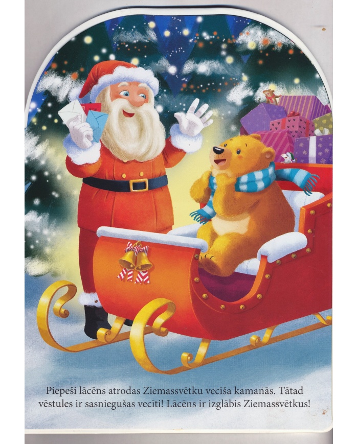 Ziemassvētku vecīša pastkaste. Ar īstu vēstuli rakstīšanai! Ziemassvētku vecīša pastkaste. Ar īstu vēstuli rakstīšanai!