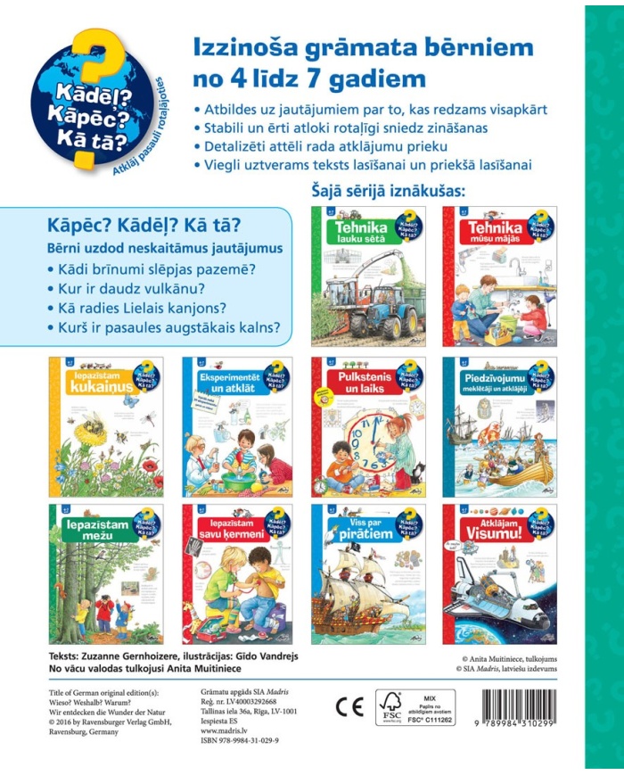 Atklājam dabas brīnumus