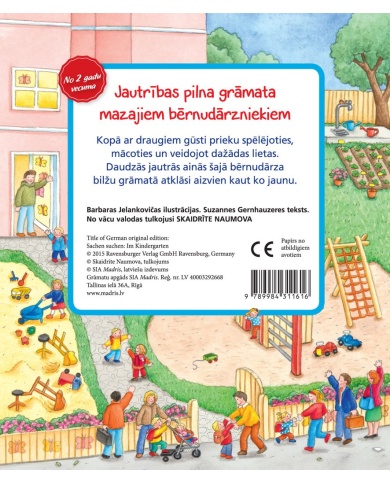 Bērnudārzā. Meklē lietas! Bērnudārzā. Meklē lietas!