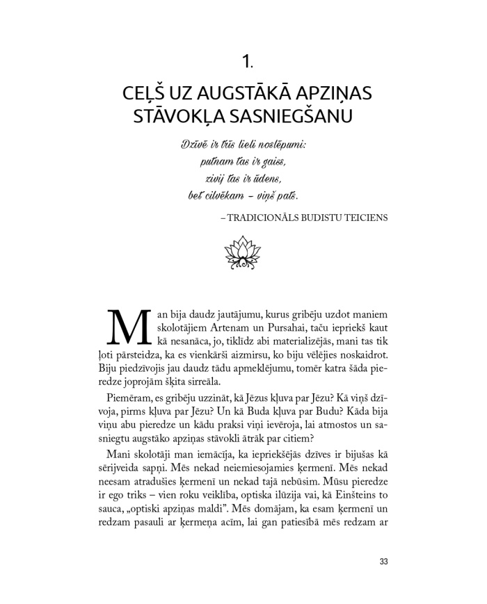 Slavinājums dzīvēm, kad Jēzus un Buda pazina viens otru