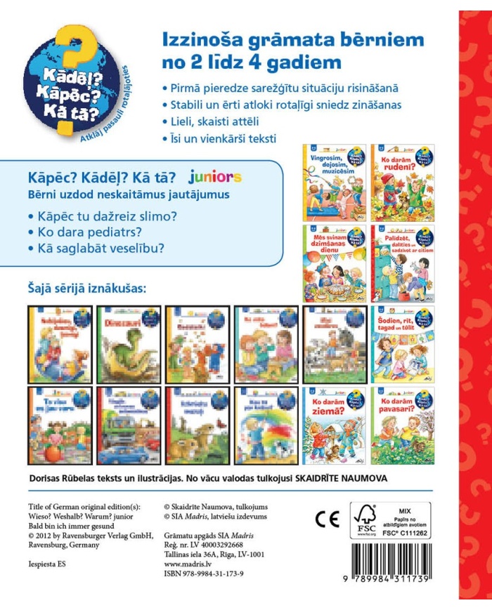 Drīz es atkal būšu vesels Drīz es atkal būšu vesels