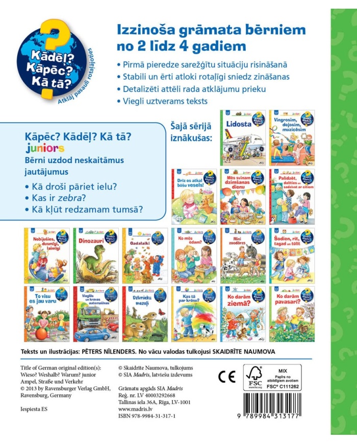 Iela, luksofors un satiksme Iela, luksofors un satiksme