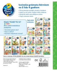 Iela, luksofors un satiksme Iela, luksofors un satiksme