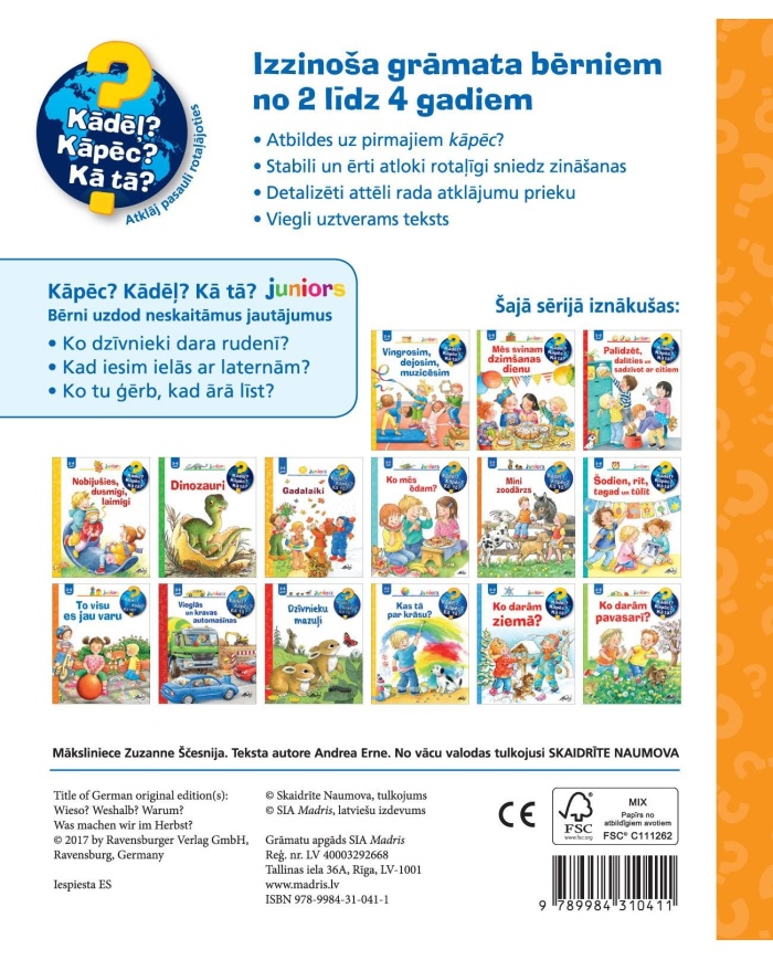 Ko darām rudenī? Ko darām rudenī?