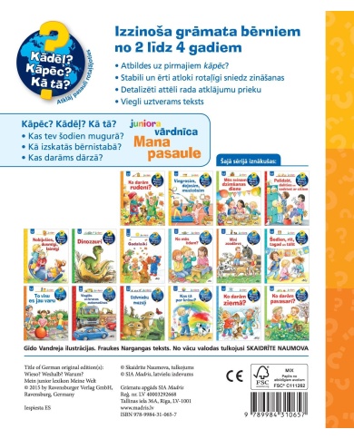 Mana pasaule. Juniora vārdnīca