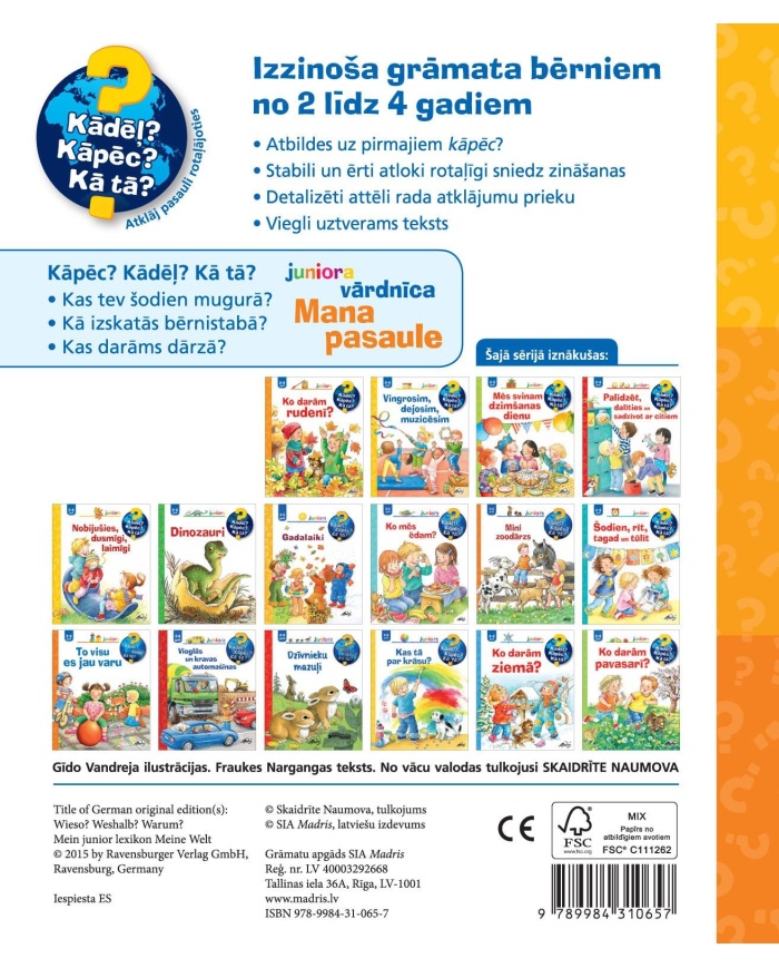 Mana pasaule. Juniora vārdnīca