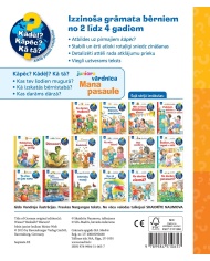 Mana pasaule. Juniora vārdnīca