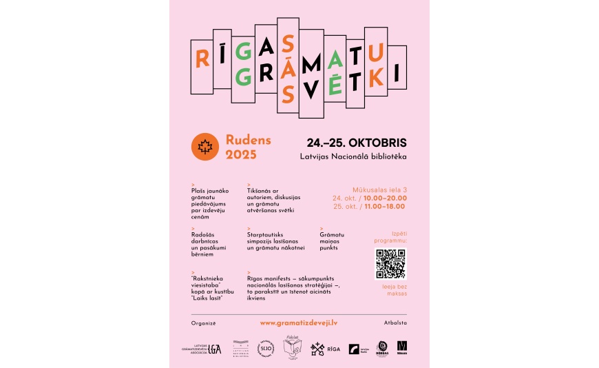 Rīgas Grāmatu svētki - Rudens 2025 Rīgas Grāmatu svētki - Rudens 2025