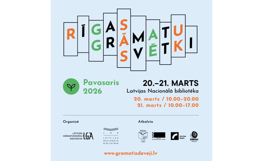 Rīgas Grāmatu svētki  - Pavasaris 2026