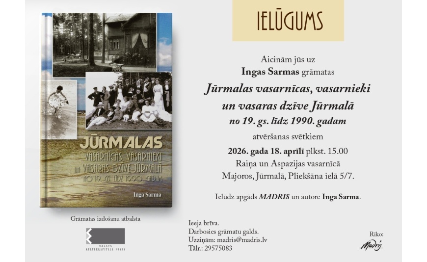 Ingas Sarmas grāmatas "Jūrmalas vasarnīcas, vasarnieki un vasaras dzīve Jūrmalā no 19. gs. līdz 1990. gadam" atvēršanas svētki.